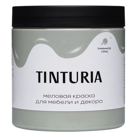 краска для мебели и декора TINTURIA 0,75кг туманное утро, арт.028819801 поддельные книги для декора