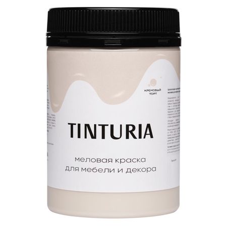краска для мебели и декора TINTURIA 0,35кг кремовый торт, арт.028819773 поддельные книги для декора