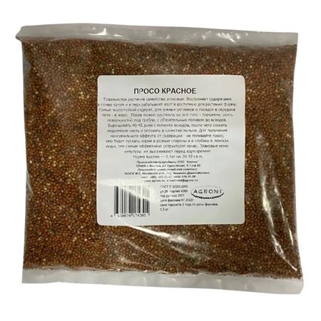 семена сидератов Агрони просо красное 0,5кг семена сидератов рожь озимая 1кг