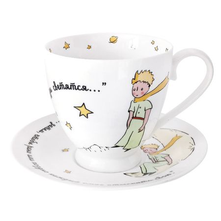 чашка с блюдцем QUINSBERRY Маленький принц 440мл фарфор маленький пенал pelsone для учеников