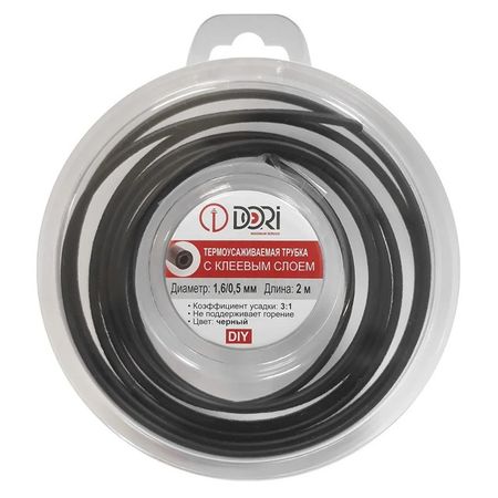 термоусаживаемая трубка DORI ТТК с клеевым слоем d 1,6/0,5 ролл 2м чёрная термоусаживаемая трубка dori ттк с клеевым слоем d 7 9 2 6 ролл 2м белая