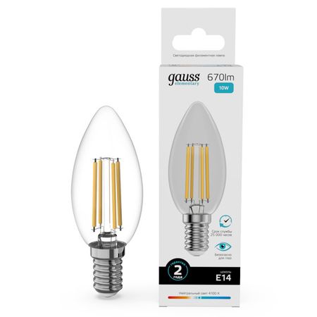 лампа филаментная GAUSS Filament Elementary 10Вт Е14 LED 670Лм 4100К свеча