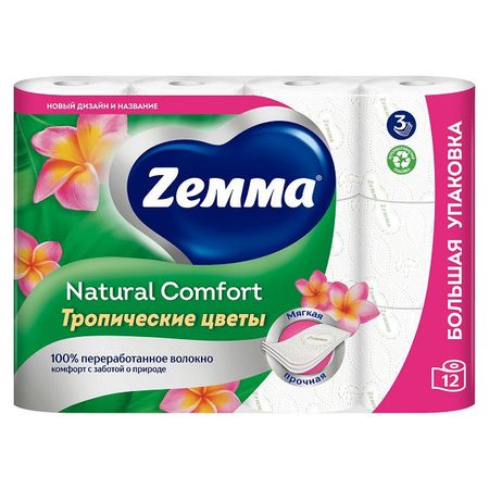 бумага туалетная ZEWA Natural Comfort Aroma 12шт в уп. 3-слойные 132 листа парфюмированная бандаж лента дородовый mama comfort мама комфорт поддержка 85 115см р 1 6