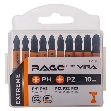 набор бит RAGE by VIRA PH1, PH2, PZ1, PZ2, PZ3 50мм 10шт