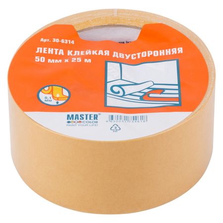 лента клейкая Master Color двусторонняя 50мм х 25м, арт.30-6314 лента разметочная самоклеющаяся 50мм черно желтая 25м