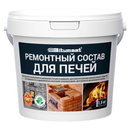 состав ремонтный для печей  BITUMAST 1,5 кг, арт.4607952907867 состав ремонтный для печей bitumast 1 5 кг арт 4607952907867