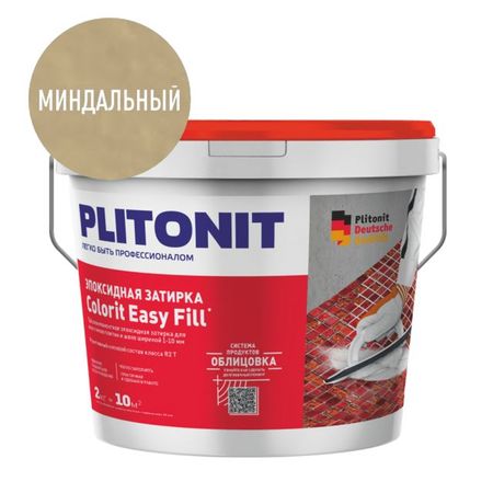 затирка для швов PLITONIT Colorit EasyFill эпокс. 1-10мм 2кг миндальная затирка для швов plitonit colorit easyfill 1 10мм 1кг бежевая