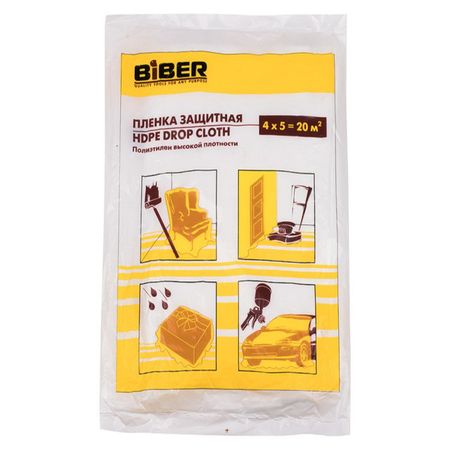 пленка защитная BIBER 4х5м, арт. Тов-086461 пленка защитная folsen 7 мкм 4х5м голубая арт 094500