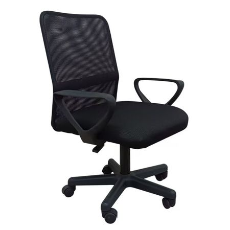 кресло офисное LABO 630х500х850(950)мм пластик/металл черный