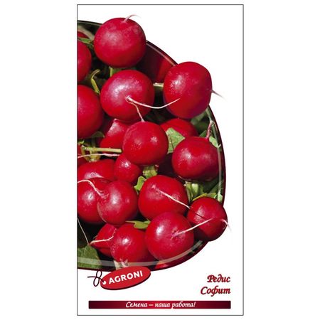 семена редис Софит АГРОНИ 2г семена редис аскания агрони 2г