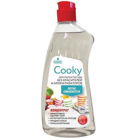 средство для посуды PROSEPT Cooky без аромата гель 500мл концентрат средство для посуды prosept cooky apple гель 500мл концентрат