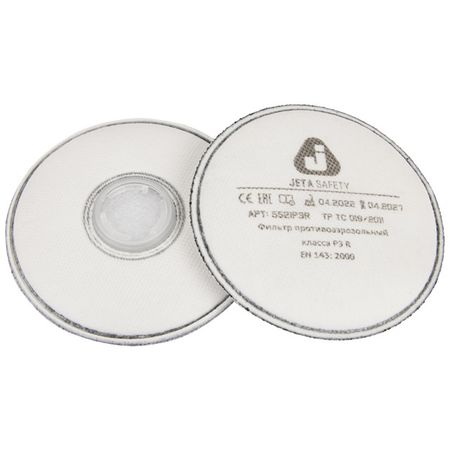 предфильтр противоаэрозольный JETA SAFETY 5521P3R 2шт пылезащитный   для чпу станка 52 мм