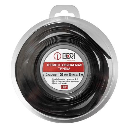 термоусаживаемая трубка DORI ТУТ d 10/5 ролл 3м черная термоусаживаемая трубка dori тут d 6 3 ролл 3м зелёная