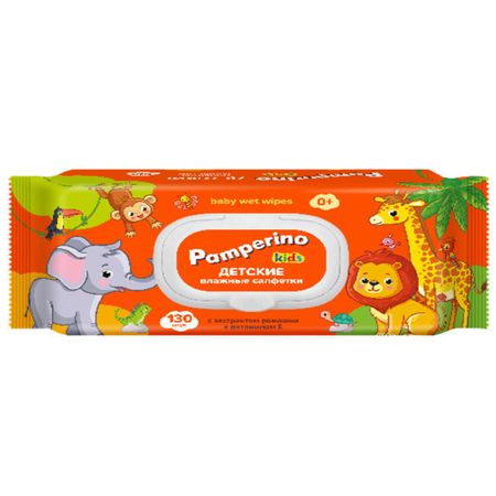 салфетки влажные PAMPERINO Kids с ромашкой и витамином Е с клапаном 130шт