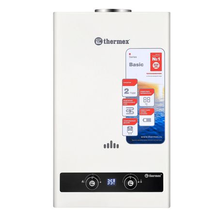 водонагреватель газовый THERMEX B 20 D 20кВт водонагреватель газовый royal thermo gwh 10 inflame 20квт