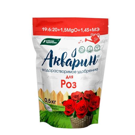 удобрение минеральное Акварин для роз 0,5кг удобрение минеральное акварин для голубики 0 5кг