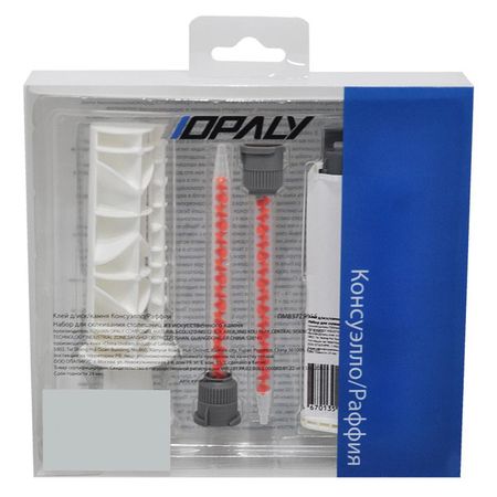 клей для искусственного камня OPALY Консуэлло/Раффиа 50мл rijilei полировальные накладки для камня 9 дюймов