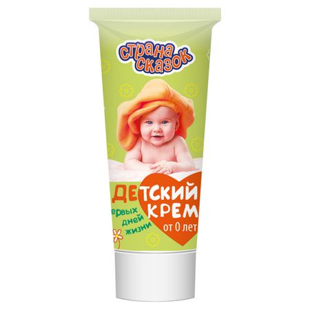 крем детский СТРАНА СКАЗОК 0+ 50мл крем хна фитокосметик индийская ярко рыжий медный 50мл