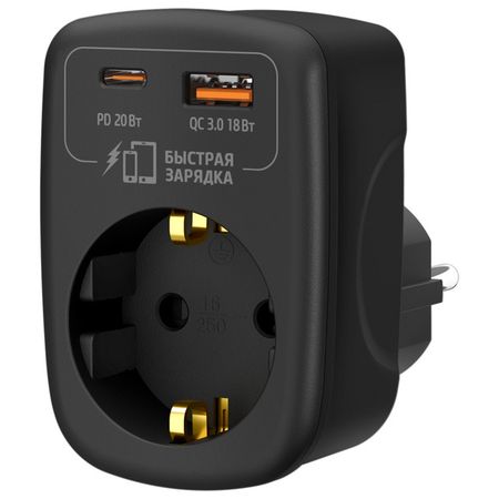 разветвитель-адаптер ФОТОН USB 16А с/з 16А быстрая зарядка черный 50 шт micro usb type c 2pin горизонтальная вертикальная 2p простая спаянная штепсельная плата быстрая зарядка стандартный разъем