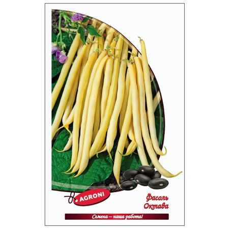 семена фасоль Октава АГРОНИ 5г семена редис аскания агрони 2г