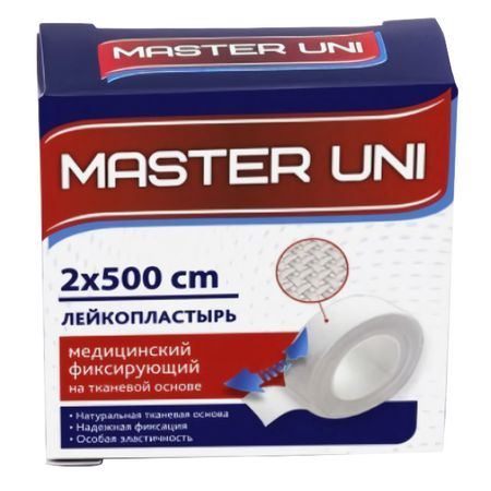 пластыри MASTER UNI 2x500см 1шт