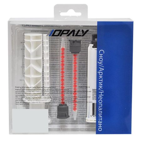 клей для искусственного камня OPALY Сноу/Арктик/Неопалитано 50мл rijilei полировальные накладки для камня 9 дюймов