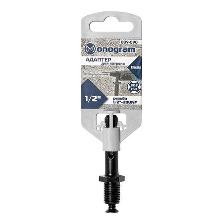 адаптер MONOGRAM Basis SDS-plus 1/2'' адаптер для винтового крана 1 4 дюйма с шестигранным хвостовиком