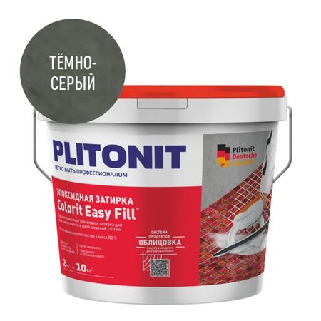 затирка для швов PLITONIT Colorit EasyFill эпокс. 1-10мм 2кг тёмно-серая затирка для швов plitonit colorit easyfill 1 10мм 1кг бежевая