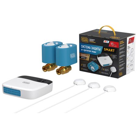 система защиты от протечки воды Stahlmann Smart 3/4 белый, голубой