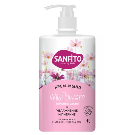 мыло жидкое SANFITO Полевые цветы 1л