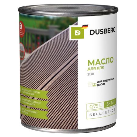 масло для древесно-полимерного композита DUSBERG 0,75л, арт.2130075 масло для дерева dusberg для наружных работ 2л бес ное арт 2110200