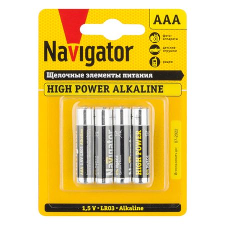 батарейка NAVIGATOR High Power ААА щелочная 4шт батарейка navigator high power аа алкалиновая 12шт