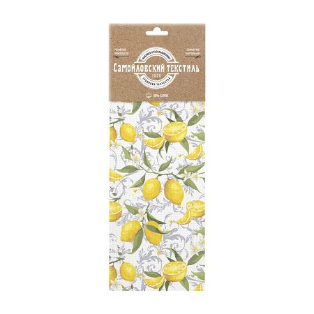 полотенце кухонное САМОЙЛОВСКИЙ ТЕКСТИЛЬ Лимонная эстетика 40x70см белое, арт.793163 полотенце кухонное ваф гуси 35х60см белое арт 102 гуси