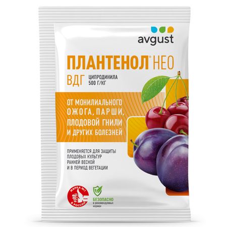 препарат Плантенол Нео 3г против монилиального ожога и плодовой гнили косточковых культурах