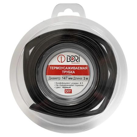 термоусаживаемая трубка DORI ТУТ d 14/7 ролл 3м черная термоусаживаемая трубка dori тут d 6 3 ролл 3м зелёная