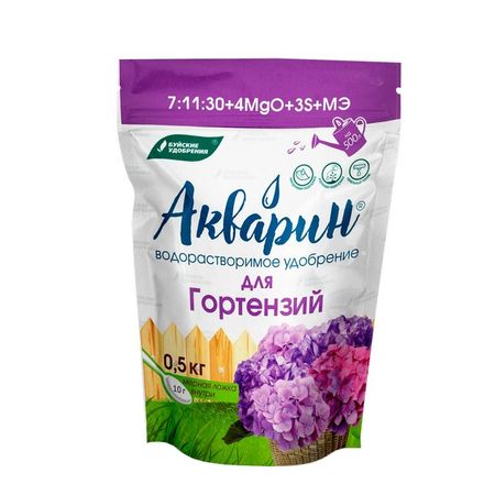 удобрение минеральное Акварин для гортензий 0,5кг удобрение минеральное акварин для голубики 0 5кг