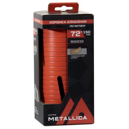 коронка алмазная METALLICA Ultra по бетону 72x150мм