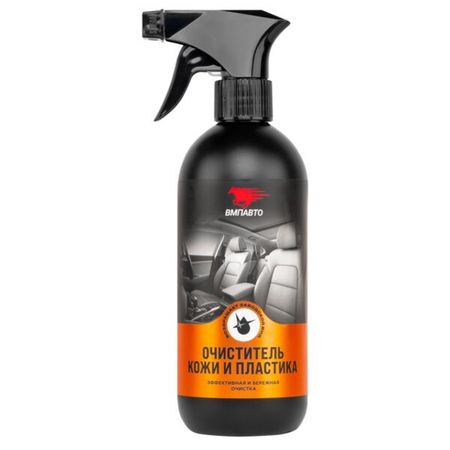 очиститель кожи и пластика ВМПАВТО 500мл пиратский корабль из пластика bgvfive