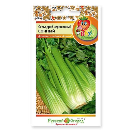 семена сельдерей черешковый Сочный Вкуснятина 500шт семена гавриш сельдерей черешковый атлантx 0 006 г