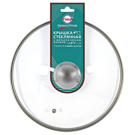 крышка TIMA 24см с пароотводом стекло, нерж.сталь терка mallony nimbus 24см плоская без поддона нерж