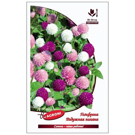 семена Гомфрена Радужная поляна АГРОНИ 0,1г радужная лягушка наклейка на стену