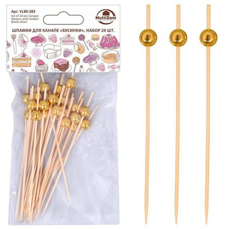 пики для канапе MULTIDOM Бусинки 24шт 12см бамбук