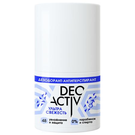 дезодорант DEO ACTIVE Ультра свежесть ролик 50мл дезодорант rexona сухость пудры ролик 50мл
