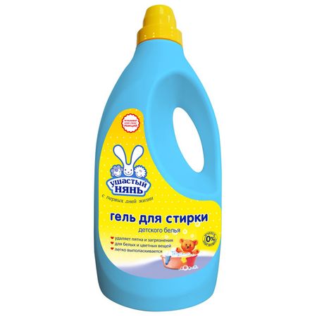 гель для стирки УШАСТЫЙ НЯНЬ для детского белья 2,7л картонные медвежьи торт топперы для детского дня рождения