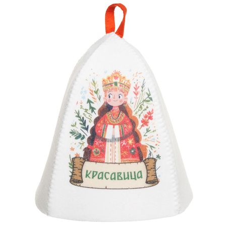 шапка банная Красавица-весна с принтом белая фланелевое одеяло с принтом лап для таксы