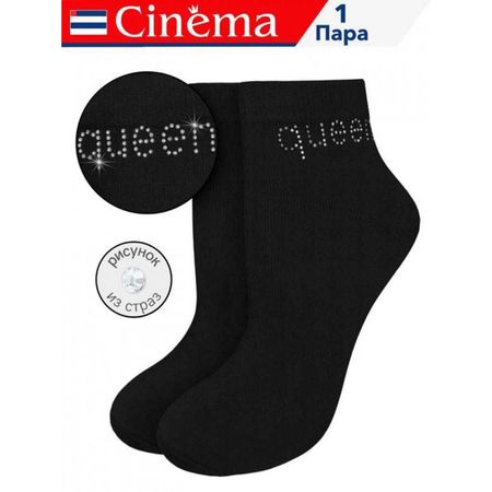 носки CINEMA Queen размер 23 женские черный