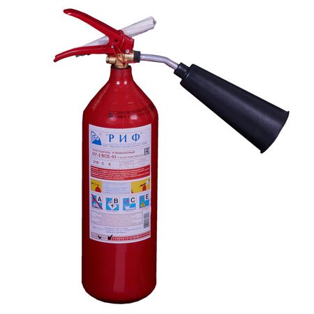 огнетушитель углекислотный ОУ-2 ВСЕ РИФ
