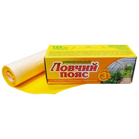 ловчий пояс универсальный 12,5см 3м желтый пояс страховочный со стропой ус 1 а строп 1 5м