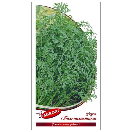 семена укроп Обильнолистный АГРОНИ 2г семена редис аскания агрони 2г