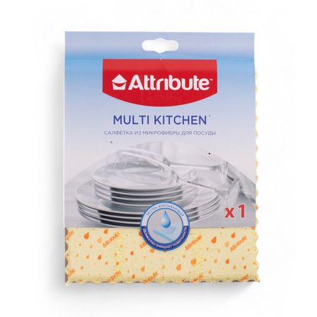 салфетка ATTRIBUTE Multi Kitchen 20х17см для посуды микрофибра бежевый щипцы kitchen craft masterclass 18 см